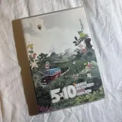 嵐/5×10 ALL the BEST! CLIPS 1999-2009 2枚組