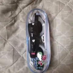 Item thumbnail for item 2d1f4528-5a5c-4c8d-ae2e-27d1b29ea1ce