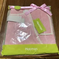 【新品】Hot man エプロン ピンク