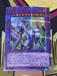 2026年最新】コスモネオス 20thの人気アイテム - メルカリ