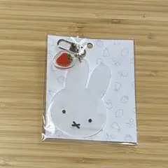 ミッフィー キーホルダー ビックフェイス アクリルチャーム ホワイト