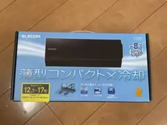 ELECOM ノートPCクーラー SX-CL20BKのサムネイル