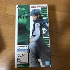 HUNTER×HUNTER ジン MASTERLISE E賞