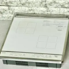 2026年最新】三化工業の人気アイテム - メルカリ