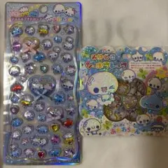カミオジャパン　あわわちゃん リボンジュエルプチドロップ、おはじきセット