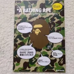 2025年最新】ape ムック本の人気アイテム - メルカリ