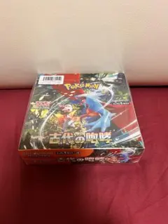 2026年最新】ポケカ box シュリンク付きの人気アイテム - メルカリ