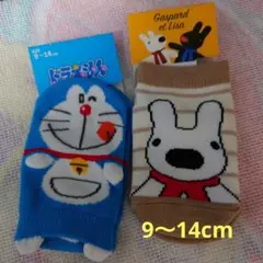 ドラえもん、リサとガスパール靴下セット