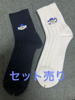 ドアラ　靴下　2色セット