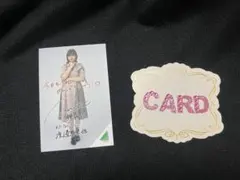 2026年最新】渡邉理佐 サインの人気アイテム - メルカリ