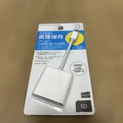 USB Type-C SD/microSDカードリーダー