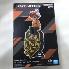 Crazy Raccoon モニタートップフィギュア vol.1 ありさか