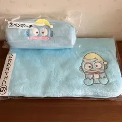 ハンギョドン　一番くじ　 2点セット