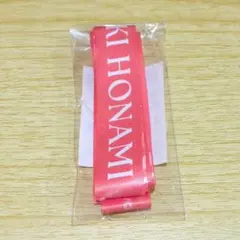 プロセカ　セカライ　4th　パーカーカスタムリボン　望月穂波