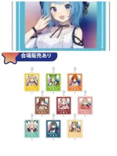 アイドリッシュセブン アクリルプレートコレクション 缶バッジ