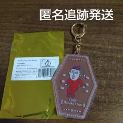 ちびまる子ちゃん MARCO楼 ランダムアクリルキーホルダー はまじ
