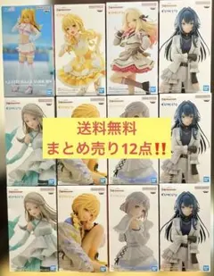 学園アイドルマスターフィギュア8体セット - メルカリ
