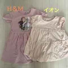 H&M アナとエルサ 半袖ワンピース 98/104と100の2点セット