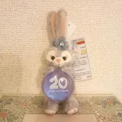 Duffy and Friends StellaLou ステラ・ルー　ぬいぐるみ
