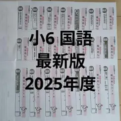 2026年最新】語学・辞書・学習参考書の人気アイテム - メルカリ