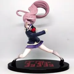ダンダダン アイラ フィギュア