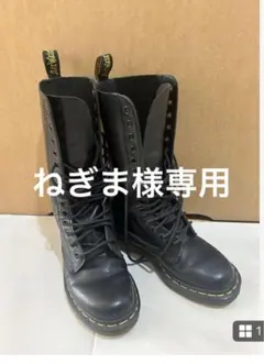 Item thumbnail for item 06047949-0b08-4fd1-b150-71e99c0a1907