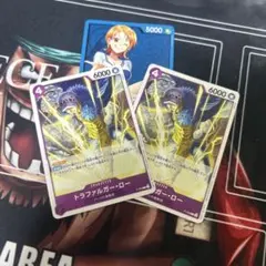 トラファルガー・ロー：交流会 開催記念品 P P-093 × 2枚