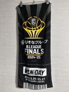 【新品未開封】B.LEAGUE FINALS 2024-25 マフラータオル 新品未開封】B.LEAGUE FINALS 2024-25 マフラータオル - メルカリ