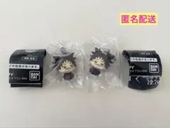 呪術廻戦 めじるしアクセサリー 脹相 2点セット ガチャガチャ