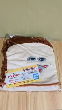 一番くじ　パンどろぼう　ラストワン賞　ブランケット＋おまけ付けセットのサムネイル