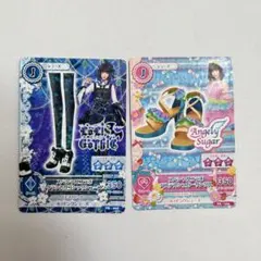 アイカツ スペシャルコラボ