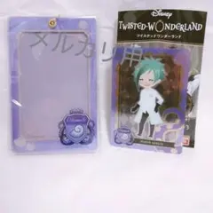 ツイステ フロイド メタルカード メタカ フォトジェニックキーホルダー セット