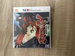 ポケットモンスターY