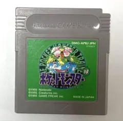 【動作確認済】初代ポケットモンスター緑/ゲームボーイソフト