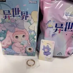 TOPTOY SUREFUN Nommi 異世界シリーズ シークレット - メルカリ