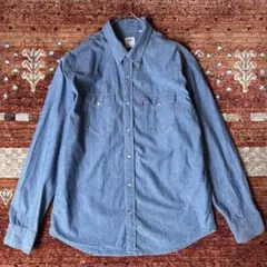 Levi's リーバイス デニムシャツ ウエスタンシャツ 長袖 メンズL