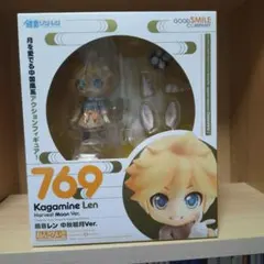 2026年最新】ねんどろいど 鏡音リン 中秋明月Ver.の人気アイテム