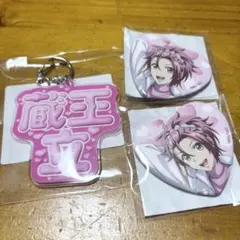 美男高校地球防衛部ETERNAL LOVE! コトブキヤくじ 蔵王立