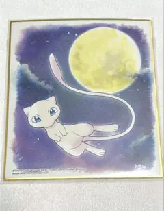 現代アート zukky様の原画 おばけ - メルカリ