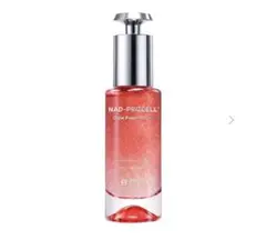 BENEFIQUE SERUM 赤 【残量8割以上】ベネフィーク - メルカリ