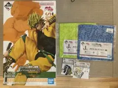 ジョジョの奇妙な冒険 一番くじ　フィギュア