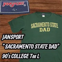 【USA古着】90s JANSPORT カレッジロゴ Tシャツ L グリーンのサムネイル
