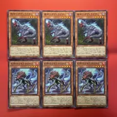 2026年最新】幻創のミセラサウルス ノーマルの人気アイテム - メルカリ