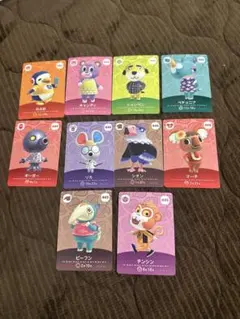 どうぶつの森 amiiboカード 10枚セット