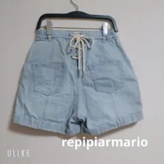 repipiarmario　編み上げ　ショーパン　デニム　アイスブルー