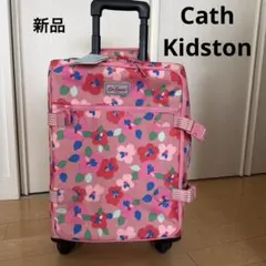 新品 キャスキッドソン フォーウィールキャビンバッグ キャリー スーツケース キャリーケース | Cath Kidston 日本公式オンラインストア | キャス