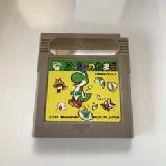 Item thumbnail for item 4bccbebc-5021-4474-93e7-a9bdb458e81d