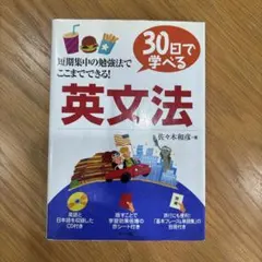 2026年最新】佐々木和彦の人気アイテム - メルカリ