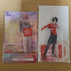 にじさんじ 赤城ウェン 伊波ライ アクリルスタンド 未開封
