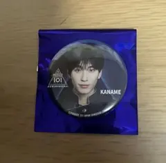 PRODUCE 101 JAPAN 新世界 缶バッジ 横山奏夢